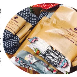 Saco térmico con hueso de aceituna 20 x 45 cm